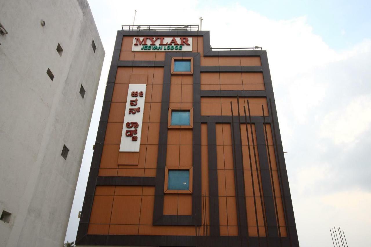 Oyo Flagship 30734 Jeevan Lodge シモガ エクステリア 写真