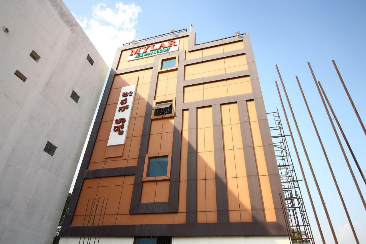 Oyo Flagship 30734 Jeevan Lodge シモガ エクステリア 写真