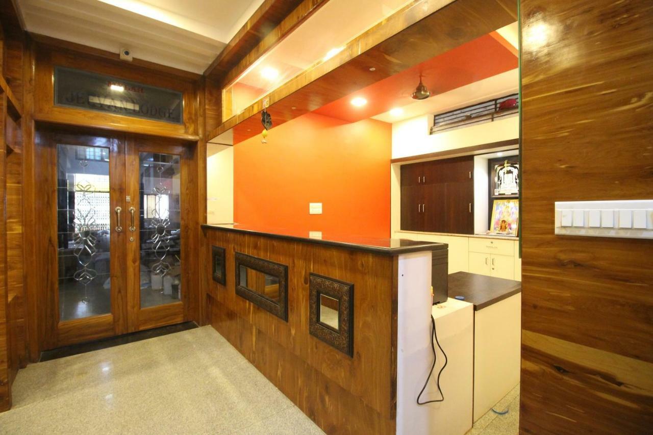 Oyo Flagship 30734 Jeevan Lodge シモガ エクステリア 写真